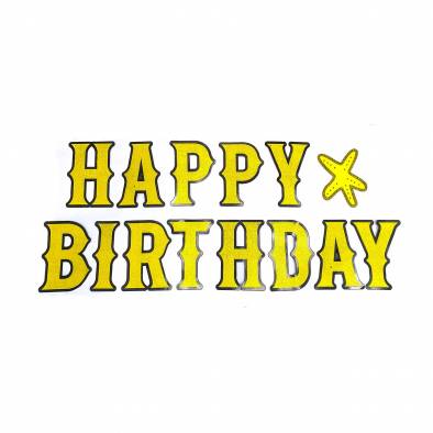 Glitter Happy Birthday Paper Banner (Gold)