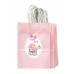 Themed Loot Bag