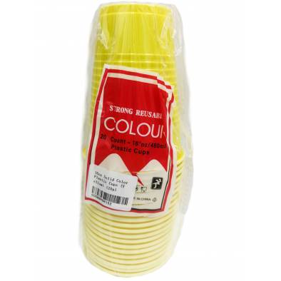 16oz Solid Colour Plastic Cups (Yellow)