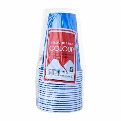 16oz Solid Colour Plastic Cups (Blue)