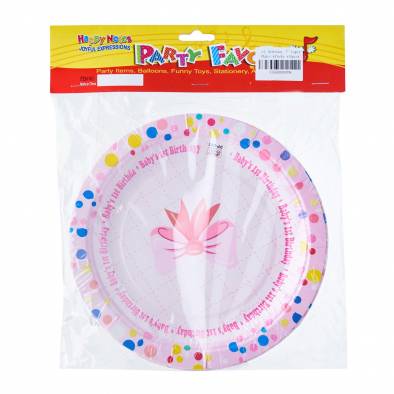 1st Birthday 7" Paper Plates (Pink) (12pcs)