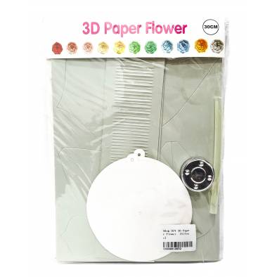 30cm DIY 3D Paper Flower  (Silver)