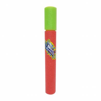 30cm Water Shooter