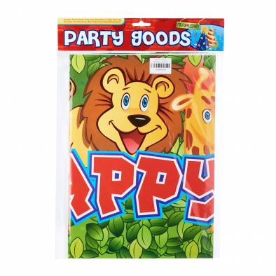 33x150cm Jungle Happy Birthday Banner