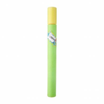 40cm Water Shooter