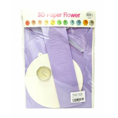 40cm DIY 3D Paper Flower  (Purple)