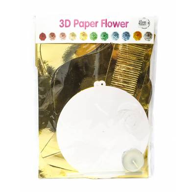 40cm DIY 3D Paper Flower  (Gold)