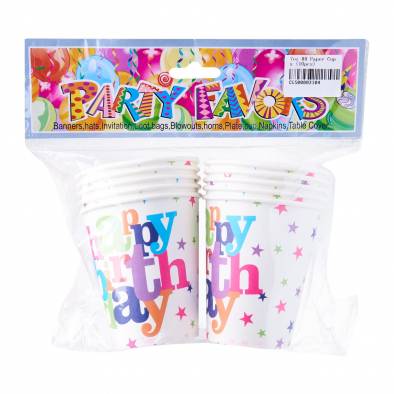 Happy Birthday Paper Cups