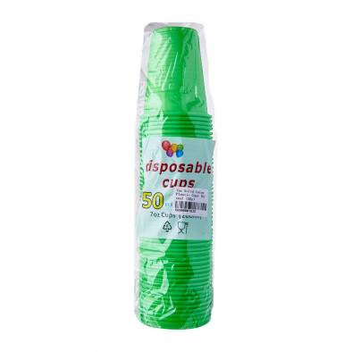 Solid Color Plastic Cups (Green)