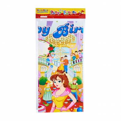 88x58cm Princess Happy Birthday Banner