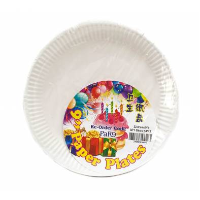 9" White Paper Plates (50pcs)