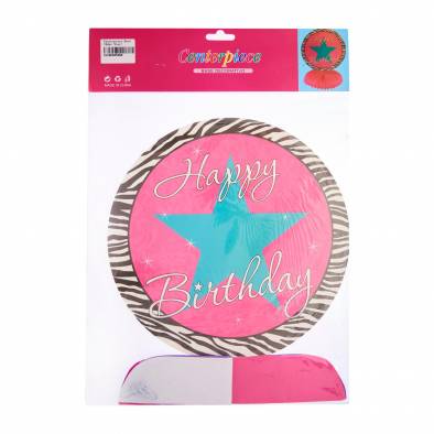 Centerpiece Decoration (Birthday Star)