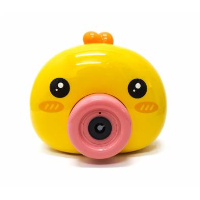 Chicken Bubble Machine