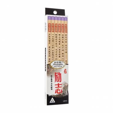 Chinese Letter Pencils (12pcs)