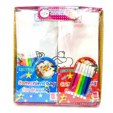 Games Set