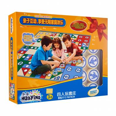 Giant Aeroplane Chess No. 523D