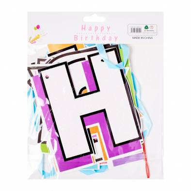 Party Supplies