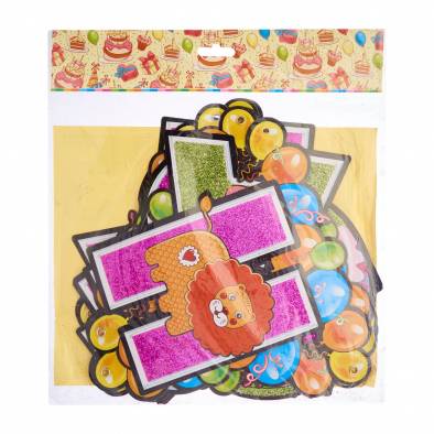 Happy Birthday Animal Joint Glitter Banner