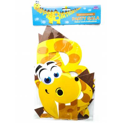 Party Supplies