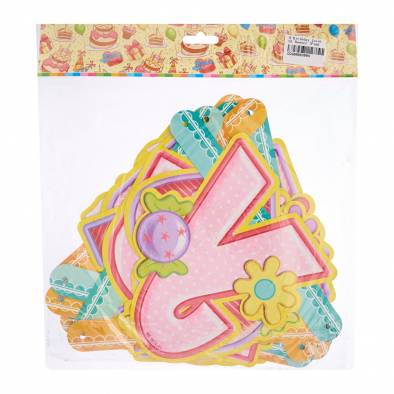 Happy Birthday Joint Glitter Banner (Pink)