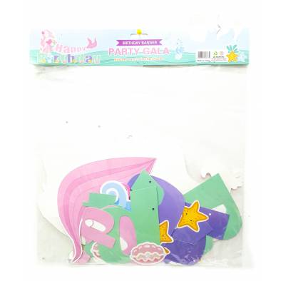 Party Supplies