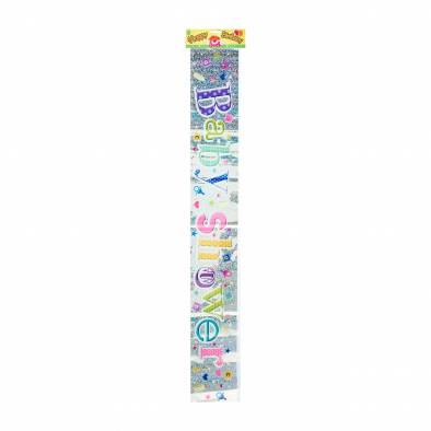 Hologram Baby Shower Banner