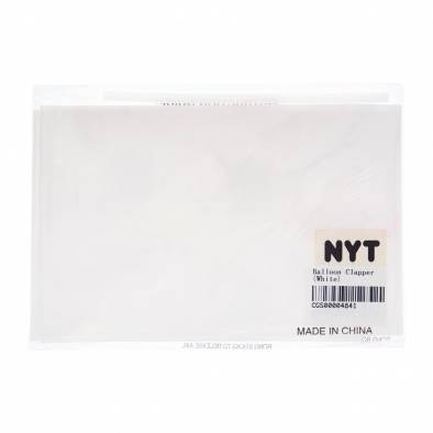 Balloon Clapper (White)