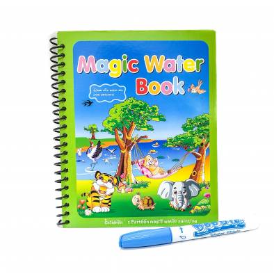 Magic Water Book BH-06