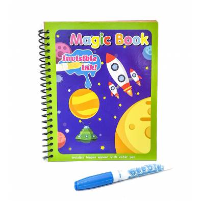 Magic Water Book BST19-2-O