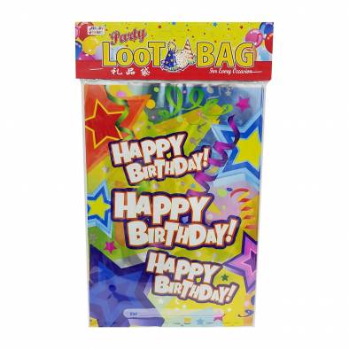 Metallic Foil Birthday Loot Bag (Gold) (10pcs)