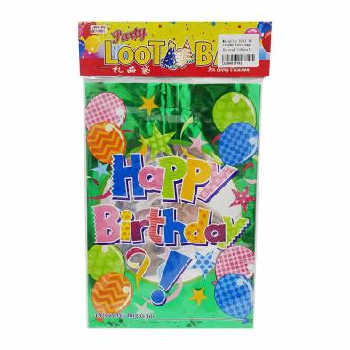 Metallic Foil Birthday Loot Bag (Green) (10pcs)