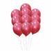 Helium Inflated Latex
