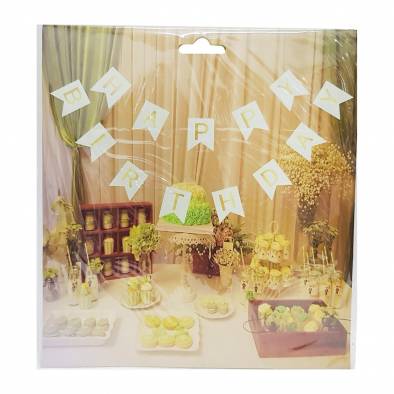 Paper Flag Happy Birthday Banner JQ80193 (Green)