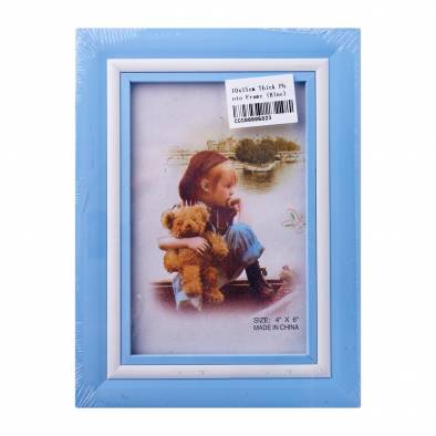 10cm x 15cm Thick Photo Frame (Blue)