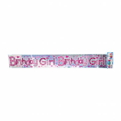 Pink Birthday Girl Banner
