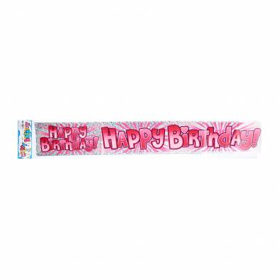 Pink Happy Birthday Banner