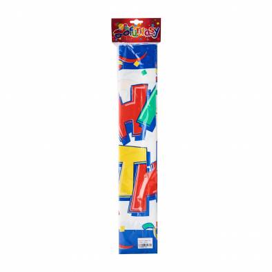 Plastic Happy Birthday Banner