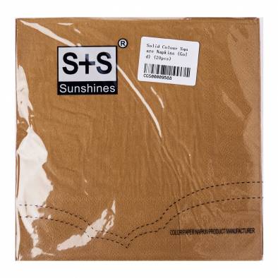 Solid Colour Napkins (Gold)