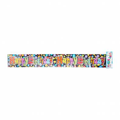 Star Happy Birthday Banner