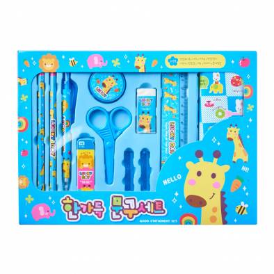 No.3000 Stationery Set (Blue)