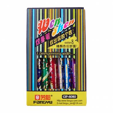 Tattoo Pen (8pcs)