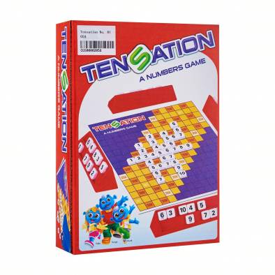 Tensation No. 8105A