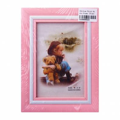10cm x 15cm Thick Photo Frame (Pink)
