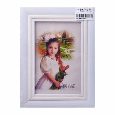 10cm x 15cm Thick Photo Frame (White)