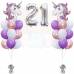 Dreamy Unicorn Balloon Package