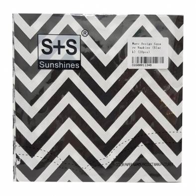 Wave Design Square Napkins (Black) (20pcs)