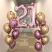 Number Foil Balloons